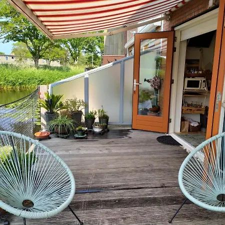 Bed and breakfast Dutch African Breeze *